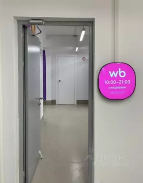 Офис в Московская область, Дзержинский Угрешская ул., 30 (230 м)