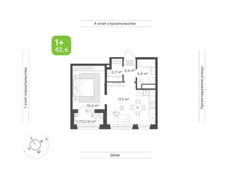 1-к кв. Татарстан, Набережные Челны ул. Николая Мальнева, 2А (42.6 м)