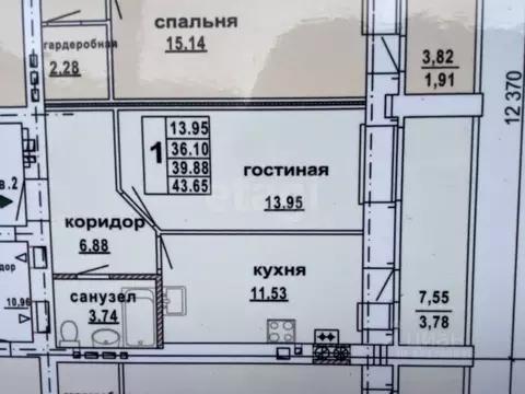 1-к кв. Марий Эл, Йошкар-Ола Комсомольский мкр, 35-й кв-л,  (44.15 м)