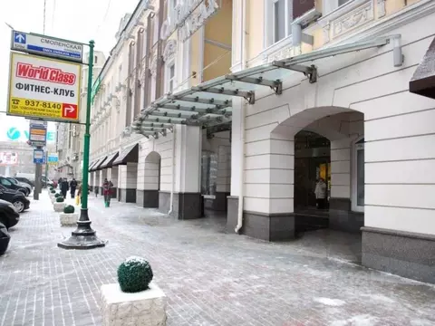 Офис в Москва Смоленская пл., 3 (1040 м)