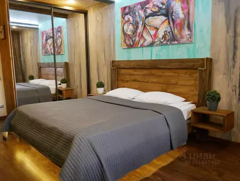 2-к кв. Московская область, Егорьевск Профсоюзная ул., 25 (75.0 м)