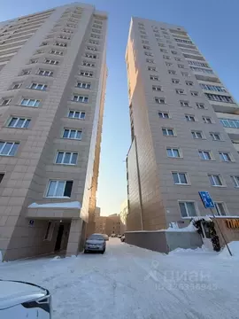 Помещение свободного назначения в Новосибирская область, Новосибирск ...