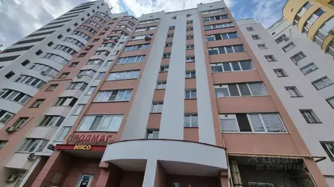 4-к кв. Белгородская область, Белгород ул. Щорса (137.6 м)