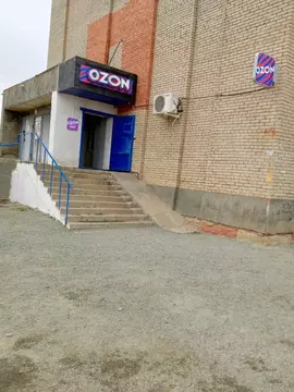 Помещение свободного назначения в Оренбургская область, Орск пос. ...