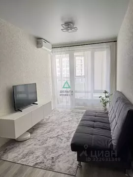 1-к кв. Башкортостан, Уфа ул. Энтузиастов, 15 (42.7 м)