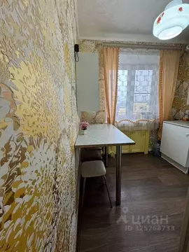 1-к кв. Московская область, Ногинск Богородский городской округ, ул. ...