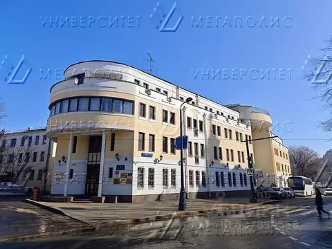Офис в Москва ул. Радио, 7С1 (19 м)
