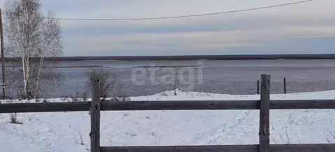 Участок в Саха (Якутия), Покровск пос. Звероферма,  (8.0 сот.)