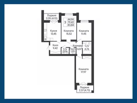 3-к кв. Ростовская область, Ростов-на-Дону Ривьера жилой квартал,  ...
