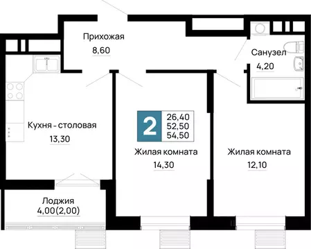 2-к кв. Адыгея, Тахтамукайский район, Яблоновский пгт  (54.5 м)