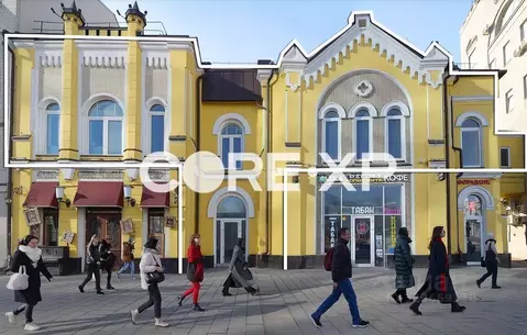 Торговая площадь в Москва ул. Новый Арбат, 5 (718 м)
