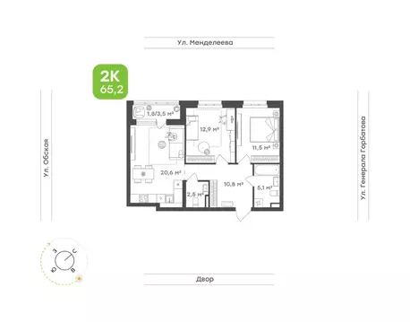 2-к кв. Башкортостан, Уфа Зеленая Роща жилрайон, Конди-Нова жилой ...