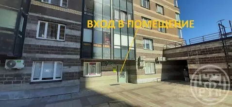 Помещение свободного назначения в Санкт-Петербург пос. Парголово, ул. ...