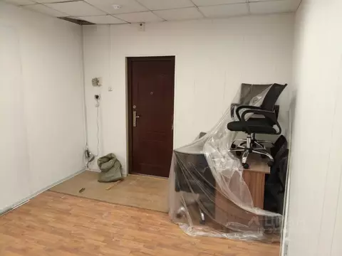 Помещение свободного назначения в Свердловская область, Екатеринбург ...