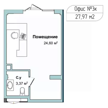 Помещение свободного назначения в Севастополь ул. Летчиков, 10к4 (28 ...