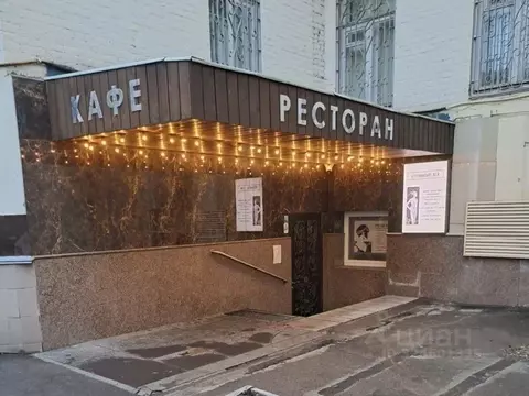 Торговая площадь в Москва пер. Померанцев, 3 (110 м)