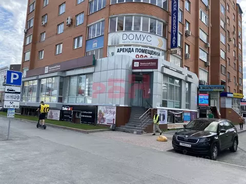 Офис в Тюменская область, Тюмень ул. Герцена, 86А (275 м)