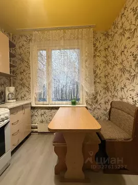 2-к кв. Москва Голубинская ул., 19 (52.0 м)