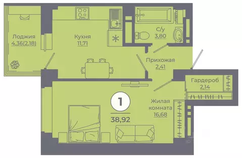 1-к кв. Ростовская область, Ростов-на-Дону просп. Солженицына, 25 ...