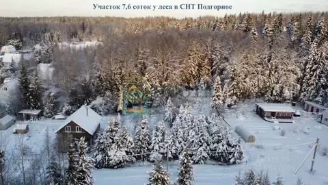 Участок в Ленинградская область, Выборгский район, Первомайское с/пос, ...
