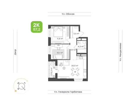 2-к кв. Башкортостан, Уфа Зеленая Роща жилрайон, Конди-Нова жилой ...