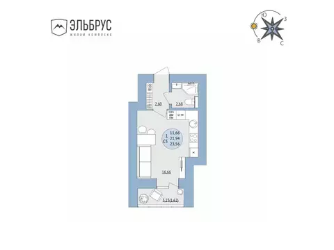 Студия Башкортостан, Уфа Кавказская ул., 24 (23.56 м)