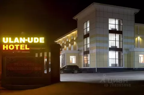 Комната Бурятия, Улан-Удэ ул. Революции 1905 года, 78А (10.0 м)