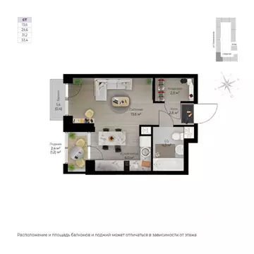 Студия Пермский край, Пермь Вышка II мкр, Ветлан жилой комплекс (33.4 ...