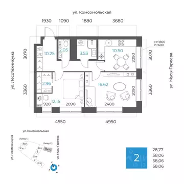 2-к кв. Башкортостан, Уфа Глумилино-1 мкр, 8-е Небо жилой комплекс ...