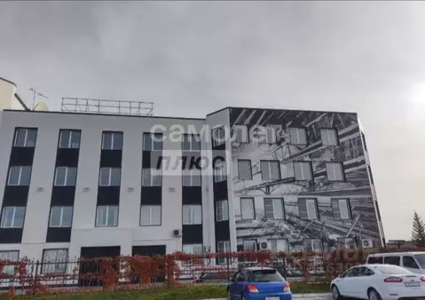 Офис в Новосибирская область, Новосибирск проезд Энергетиков, 11 (220 ...