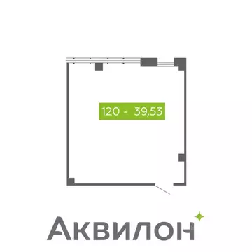 Помещение свободного назначения в Архангельская область, Северодвинск  ...