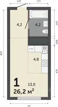 Студия Свердловская область, Екатеринбург Втузгородок жилрайон, Шарташ ...