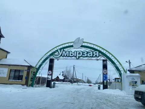 Участок в Татарстан, Лаишевский район, Рождественское с/пос, д. ...