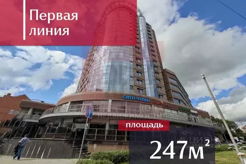 Помещение свободного назначения в Калининградская область, Калининград ...
