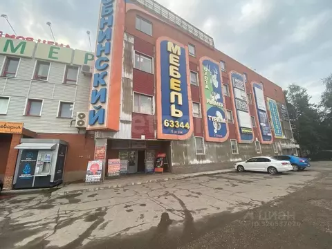 Склад в Калужская область, Обнинск Киевское ш., 11Б (378 м)