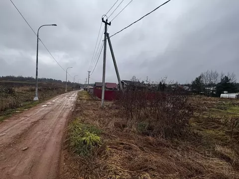 Участок в Московская область, Солнечногорск городской округ, д. ...