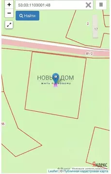 Участок в Новгородская область, Валдайский район, Едровское с/пос, д. ...