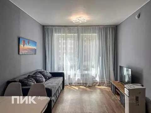 1-к кв. Московская область, Красногорск городской округ, пос. ...