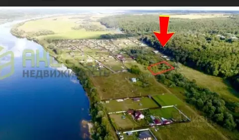 Участок в Тульская область, Ясногорский район, Иваньковское с/пос, ...