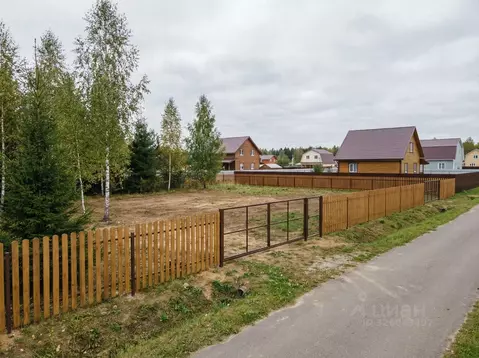 Участок в Московская область, Домодедово городской округ, д. Котляково ...