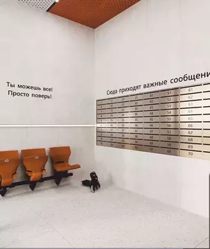 1-к кв. Татарстан, Казань проезд Детский (36.61 м)