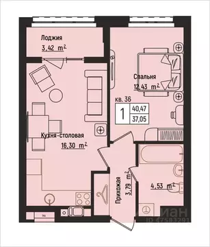 1-к кв. Нижегородская область, Нижний Новгород Литературная ул., 5 ...