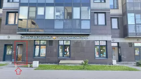 Офис в Санкт-Петербург Балтийская Жемчужина мкр, Жемчужная Симфония ...