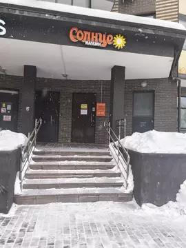 Помещение свободного назначения в Московская область, Одинцовский ...