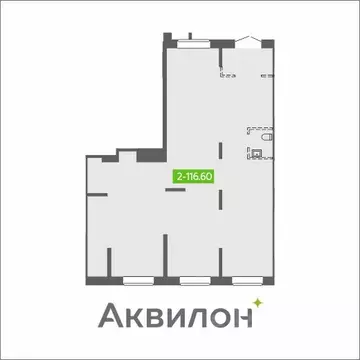 Помещение свободного назначения в Архангельская область, Архангельск ...