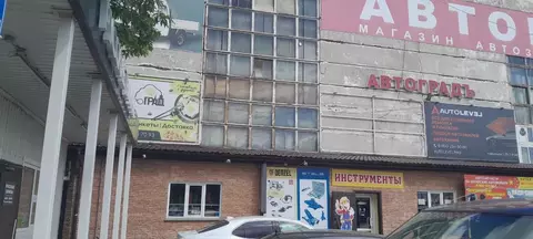 Помещение свободного назначения в Новосибирская область, Новосибирск ...