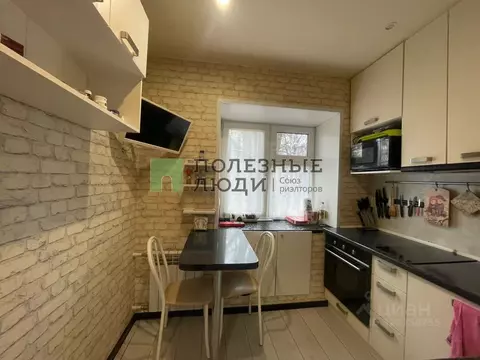 2-к кв. Томская область, Томск АРЗ мкр, проезд Кольцевой, 22 (43.7 м)