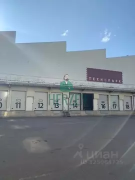 Производственное помещение в Московская область, Одинцовский городской ...