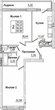 2-к кв. Смоленская область, Смоленский муниципальный округ, д. ...