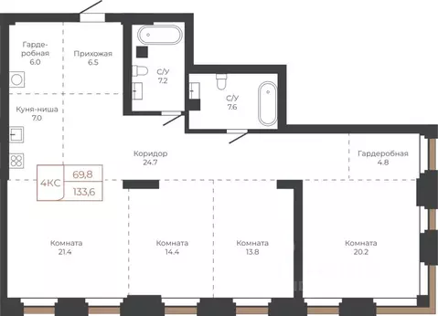4-к кв. Алтайский край, Барнаул пл. Баварина, 8к1 (133.6 м)